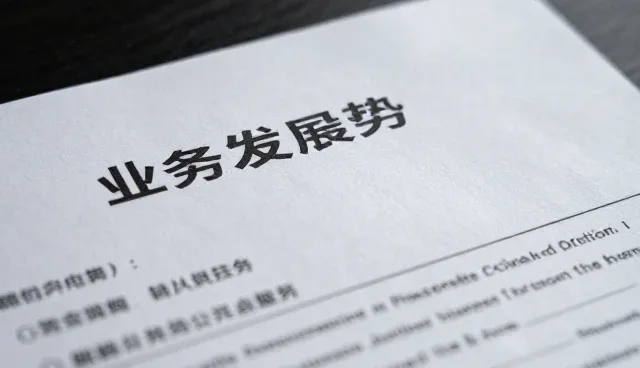 食品代加工仓储配送模式对比与选择要点